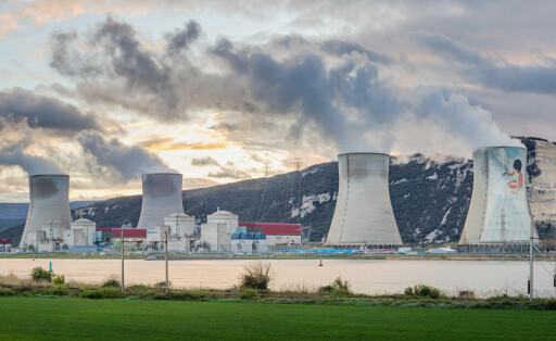Kernkraftwerk Cruas. 02.04.2023 Curas, FRA - Kernkraftwerk Cruas des franzoesischen Betreibers EDF., Cruas Ardeche Frankreich, FR Kernkraftwerk Cruas *** Cruas nuclear power plant 02 04 2023 Curas, FRA Cruas nuclear power plant of the French operator EDF , Cruas Ardeche France, FR Cruas nuclear power plant