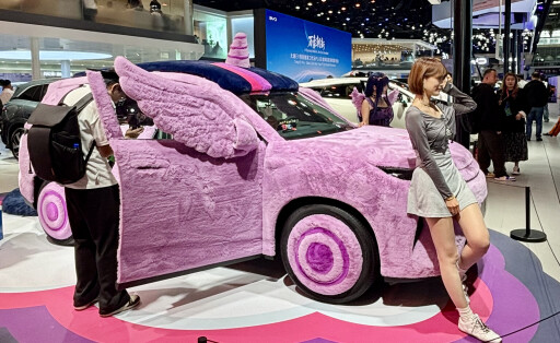 BYD Autoshow Peking Einhorn