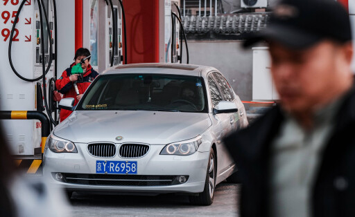 China Tankstelle Benzin Diesel Preise NDRC