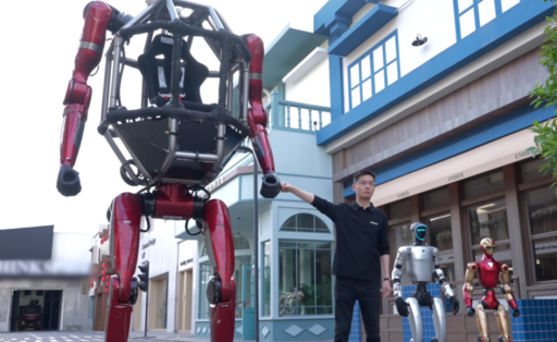 Riesenroboter GD01
